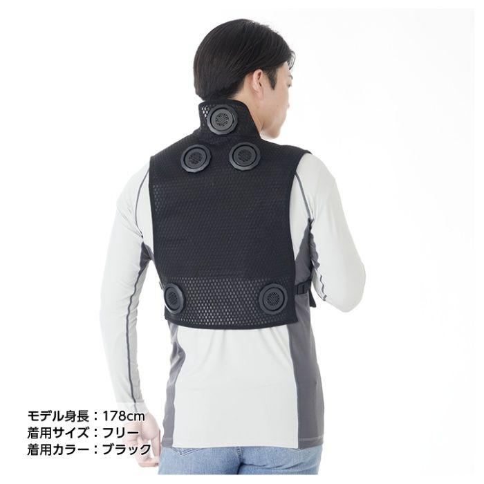 ペルチェベスト NAF245 ブラック F : ナフコオンラインストア - 通販