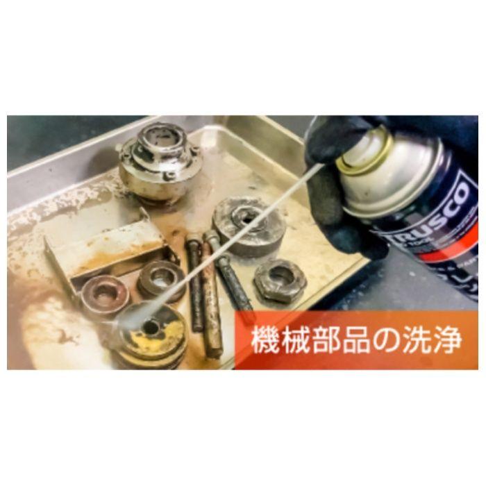 TRUSCO ブレーキ＆パーツクリーナー 速乾タイプ 840ml BPS840 : ナフコ