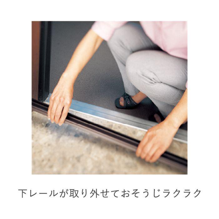 川口技研 【網戸】 ノーカットロータリー網戸ワイドサイズ : ナフコ 