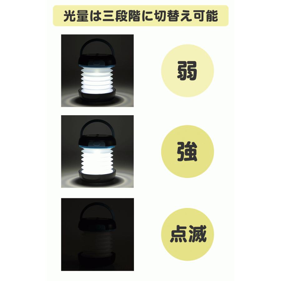 鎌倉NaFro ナフロ 「意外と便利なランタン」 LEDランタン 折りたたみ ソーラーランタン 小型 usb 充電式 キャンプ｜nafro｜10