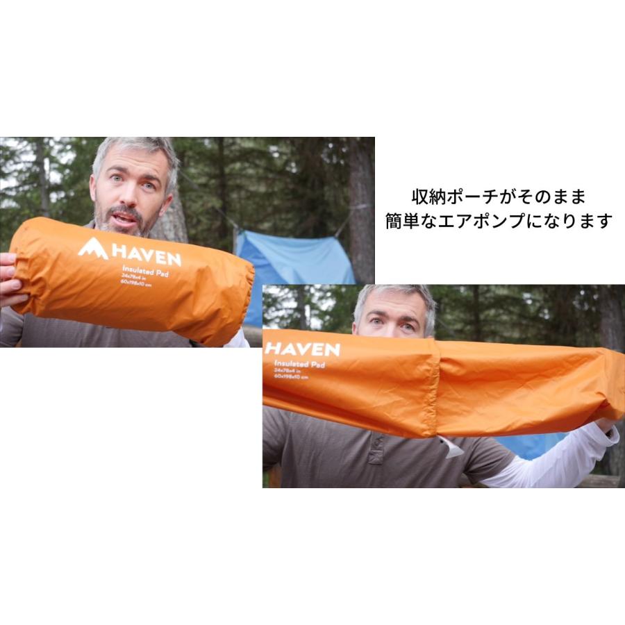 日本唯一の正規代理店 Haven エアマット スタンダード 断熱 耐久性