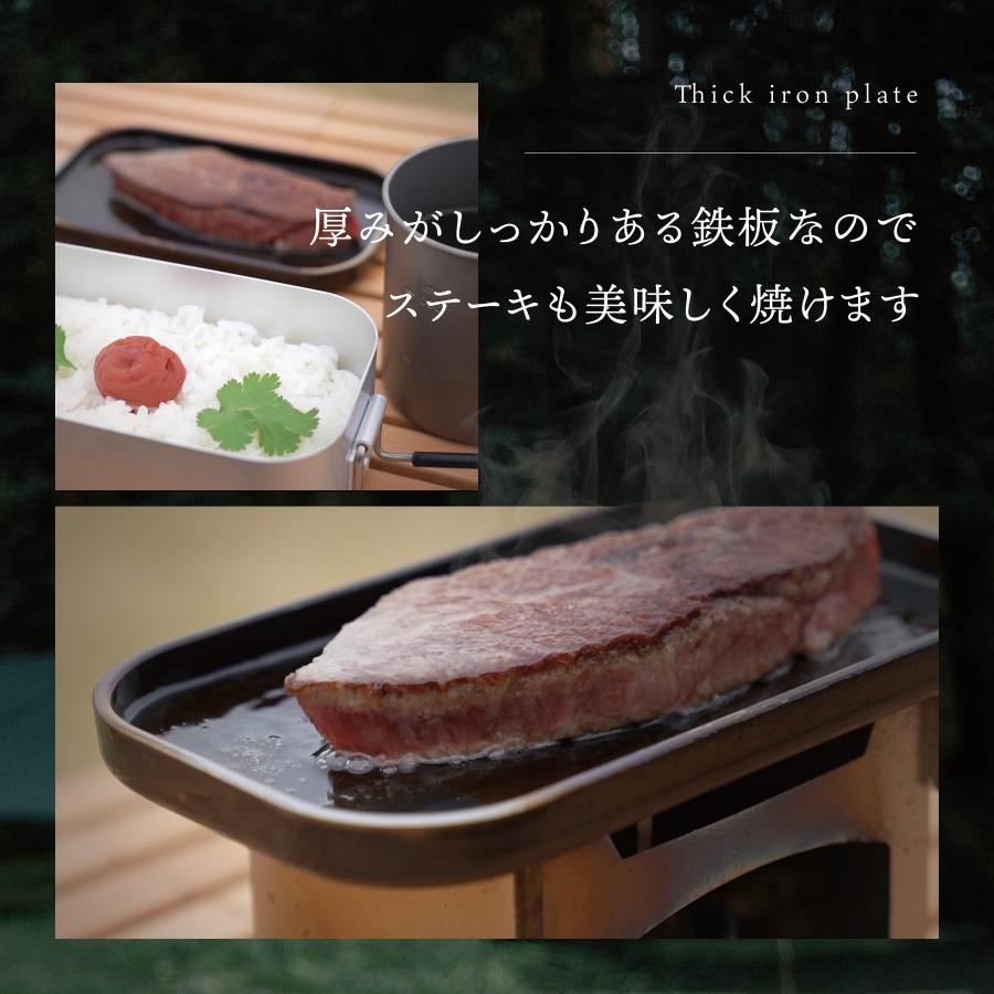 鎌倉NaFro ナフロ 「BBQコンロ 3点セット」キャンプ BBQ コンロ トング フタグリルパン 焚火台 鍋つかみ グリルプレート｜nafro｜09