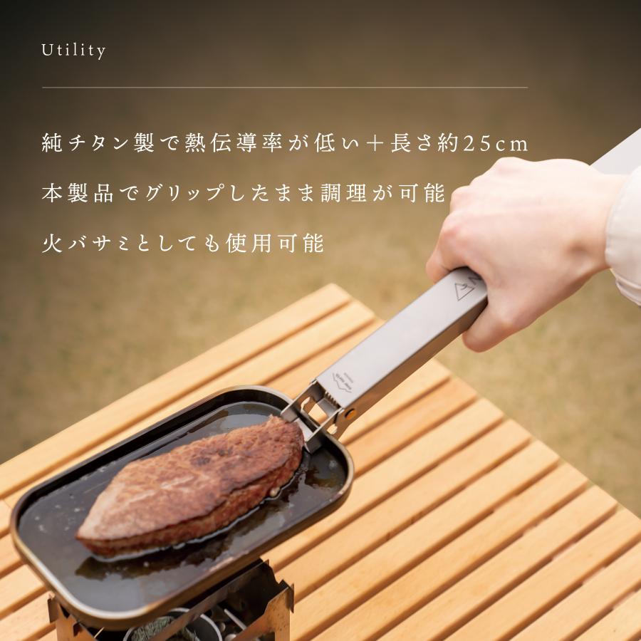 ミッフィー    バーベキュー コンロ 鉄板 網 トング 高さ3段調節 バーベキューコンロ セット 鉄板 網 トング付