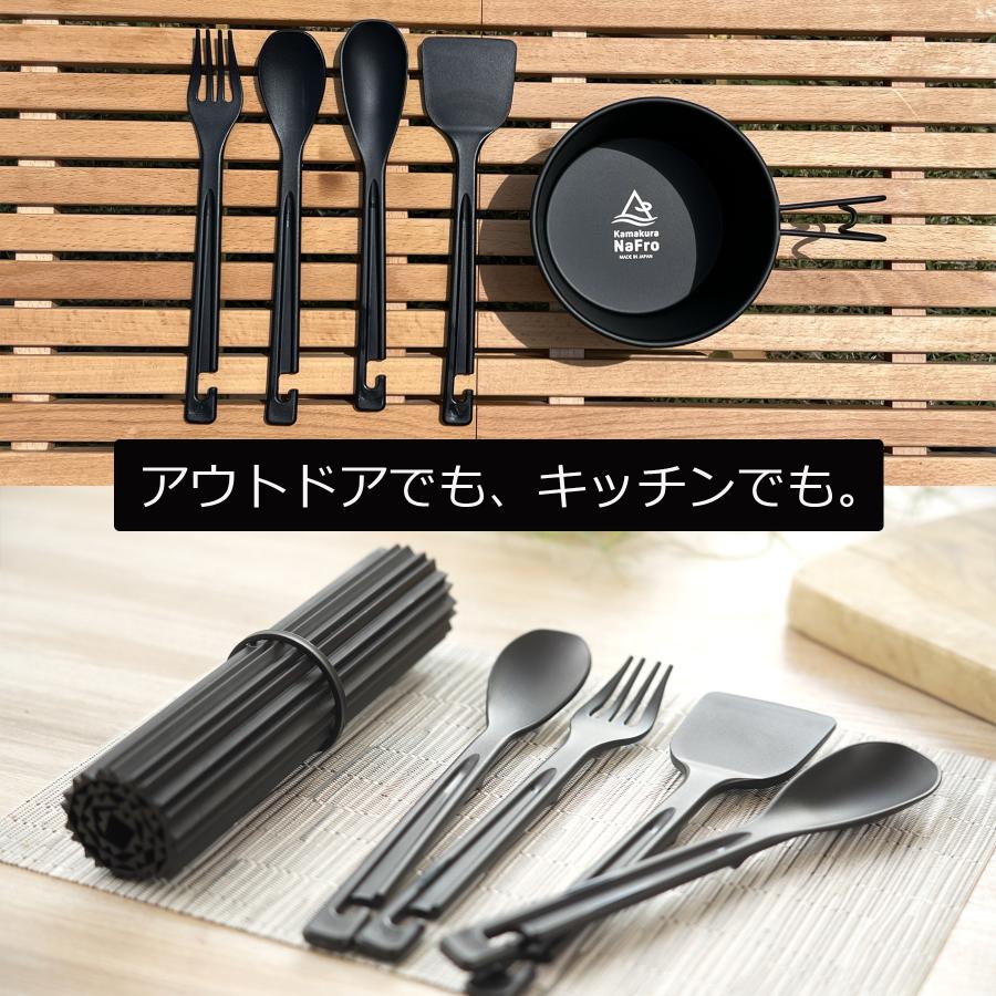 鎌倉NaFro ナフロ「ミニマル調理器具 2点セット」キャンプ まな板 カラトリー バーベキュー トング 日本製｜nafro｜05