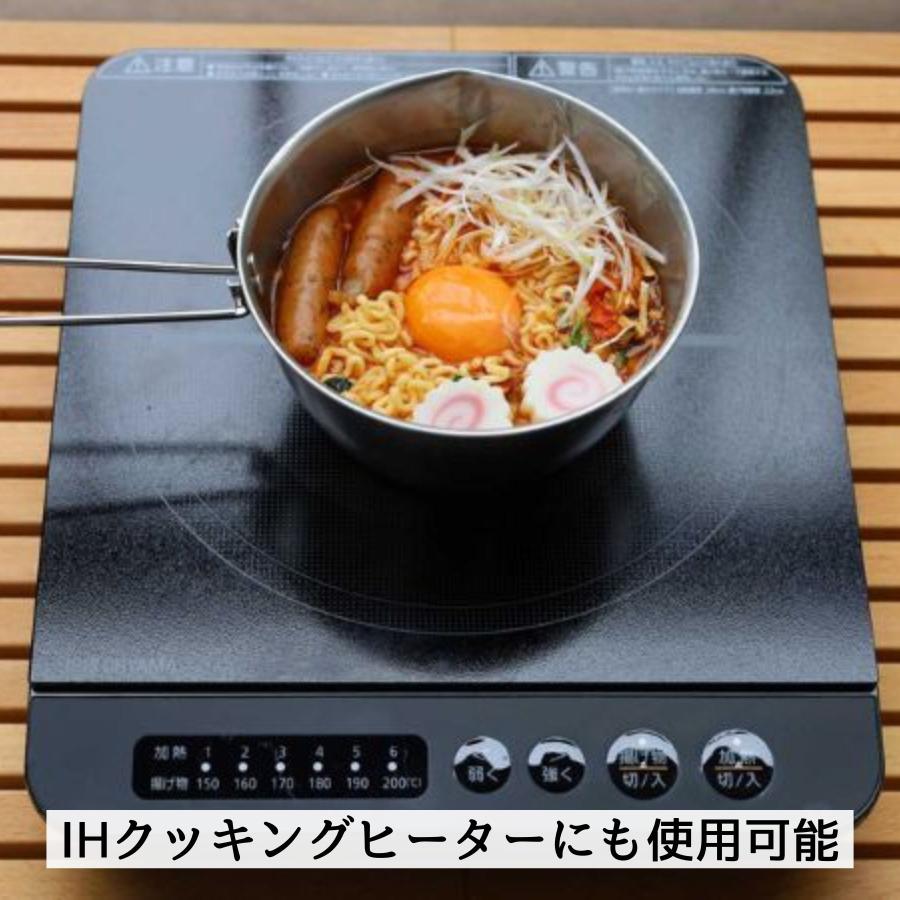 鎌倉NaFro ナフロ「究極の シェラボウル 」 キャンプ クッカー 直火