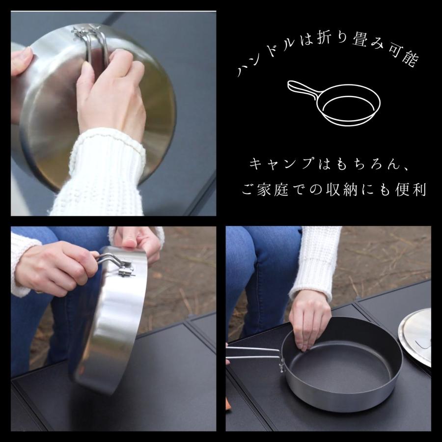 鎌倉NaFro ナフロ 「鬼万能パン 」 キャンプ クッカー フライパン 直火
