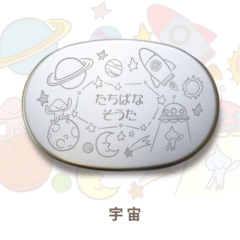 日本製 アルミ 弁当箱 名入れ 子供 男の子 女の子 幼稚園 保育園 小学生 誕生日 プレゼント アルミお弁当箱 ほっこり Albox 02 名入れギフトのおもしろ名札工房 通販 Yahoo ショッピング