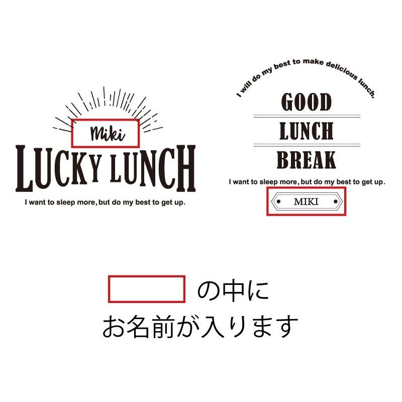 アルミ 弁当箱 名入れ おしゃれ ロゴ デザイン 男性 女性 男の子 女の子 誕生日 プレゼント敬老の日 アルミお弁当箱 ロゴタイプ Albox 03 名入れギフトのおもしろ名札工房 通販 Yahoo ショッピング