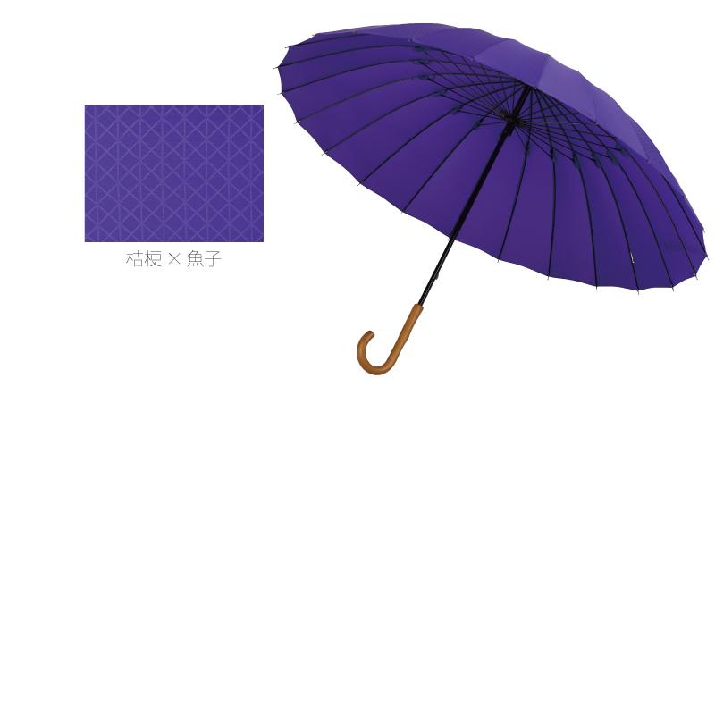 折りたたみ傘 傘 おしゃれ 大人  日傘 雨傘 かさ おすすめ 風に強い 晴雨兼用 UVカット 名入れ  雨日和 - amebiyori - メンズ折りたたみ傘｜nafudaya｜15