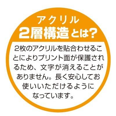 名札 会社 病院 クリニック 美容院 エステ カフェ ホテル 会計 穴 開か 