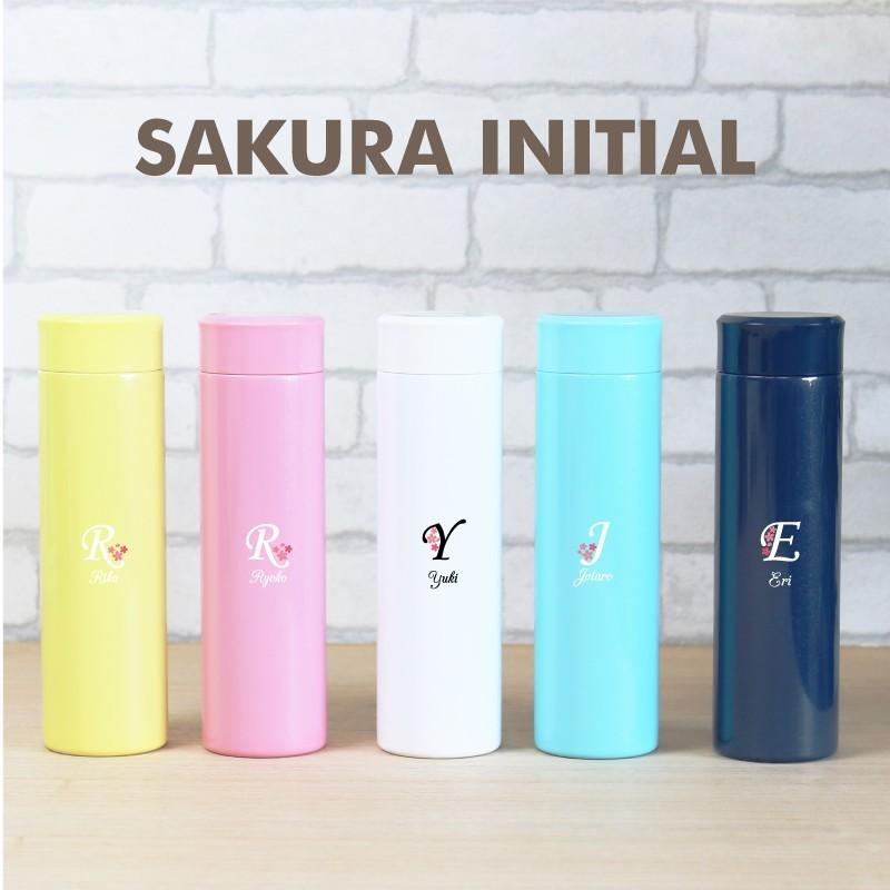 誕生日 プレゼント 水筒 400ml スリム 軽量 コンパクト 真空断熱 保温 保冷 ボトル 名入れ ギフト Sakuraイニシャルボトル エアリスト Ar Skr 名入れギフトのおもしろ名札工房 通販 Yahoo ショッピング