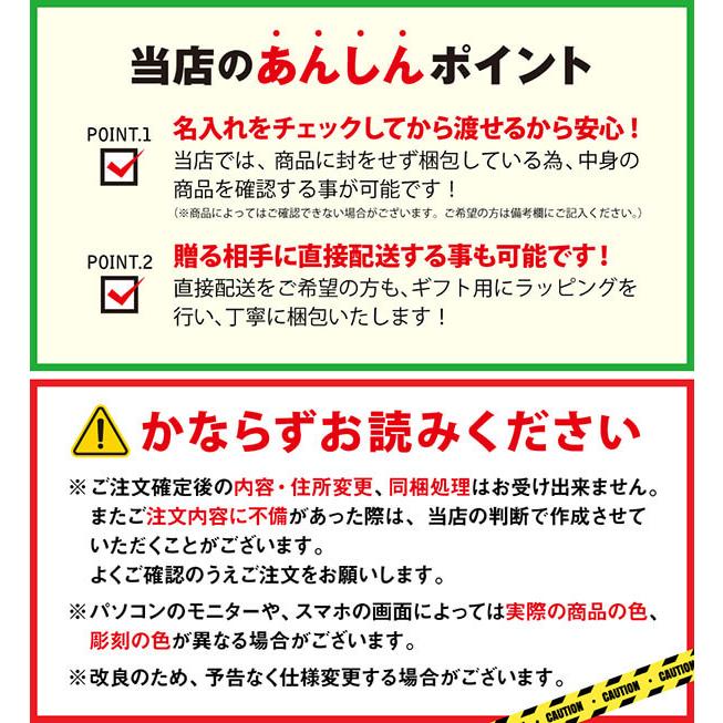 マスクポーチ ポーチ 抗菌 マスク ケース マスク入れ 人気 おすすめ  名入れ  抗菌マルチマスクケース イニシャル |  | 18