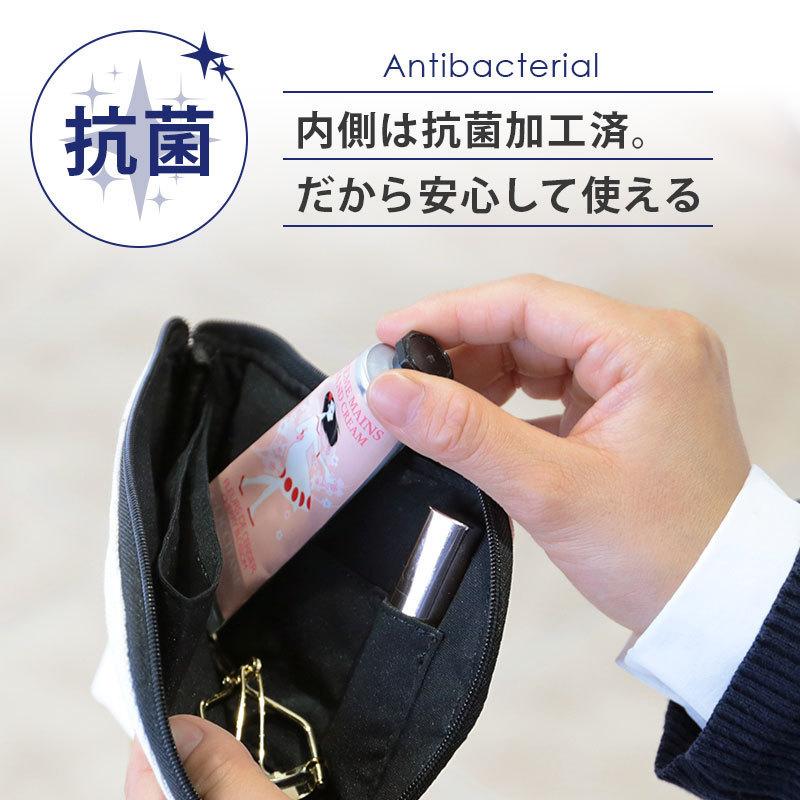 マスクポーチ ポーチ 抗菌 マスク ケース マスク入れ 人気 おすすめ  名入れ  抗菌マルチマスクケース イニシャル |  | 04