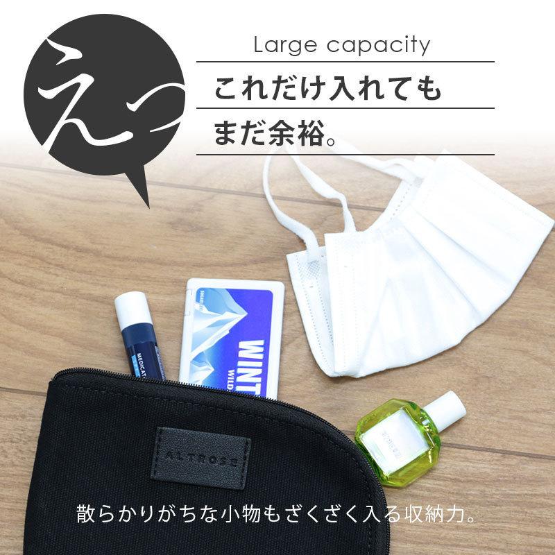 マスクポーチ ポーチ 抗菌 マスク ケース マスク入れ 人気 おすすめ  名入れ  抗菌マルチマスクケース イニシャル |  | 05