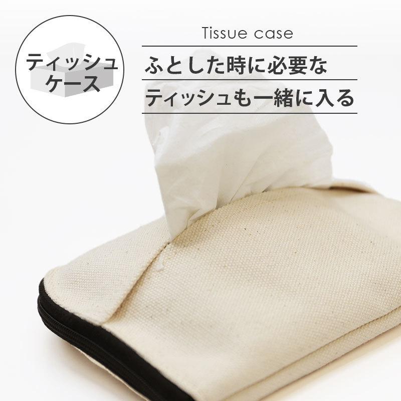 マスクポーチ ポーチ 抗菌 マスク ケース マスク入れ 人気 おすすめ  名入れ  抗菌マルチマスクケース イニシャル |  | 06