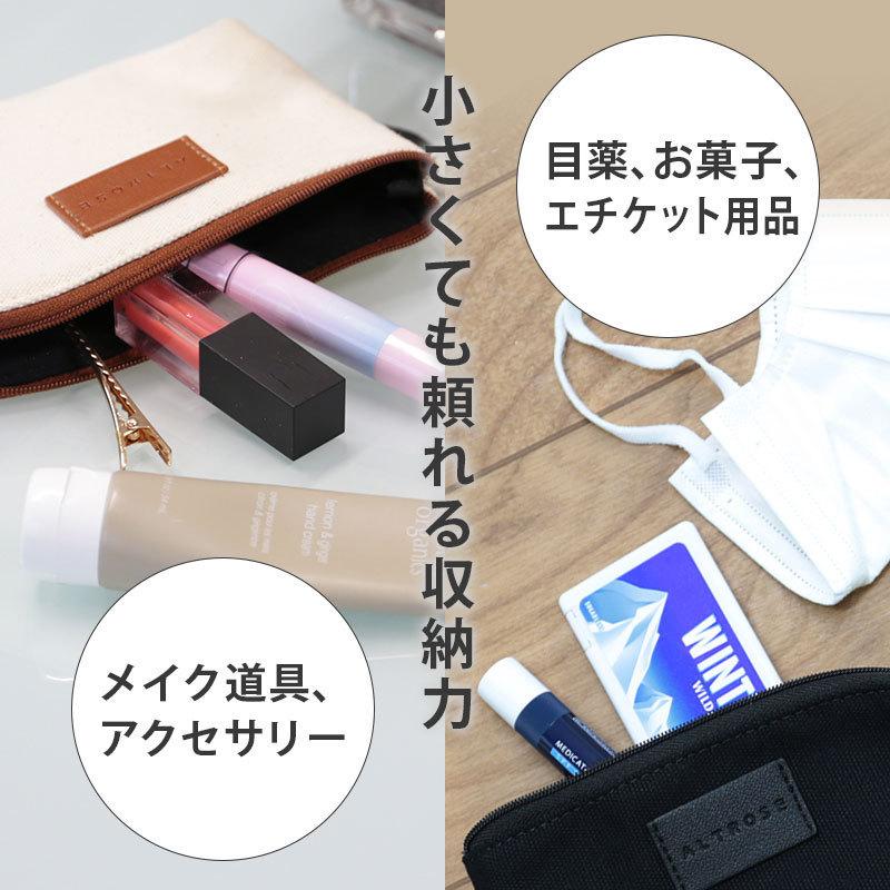 マスクポーチ ポーチ 抗菌 マスク ケース マスク入れ 人気 おすすめ  名入れ  抗菌マルチマスクケース イニシャル |  | 07