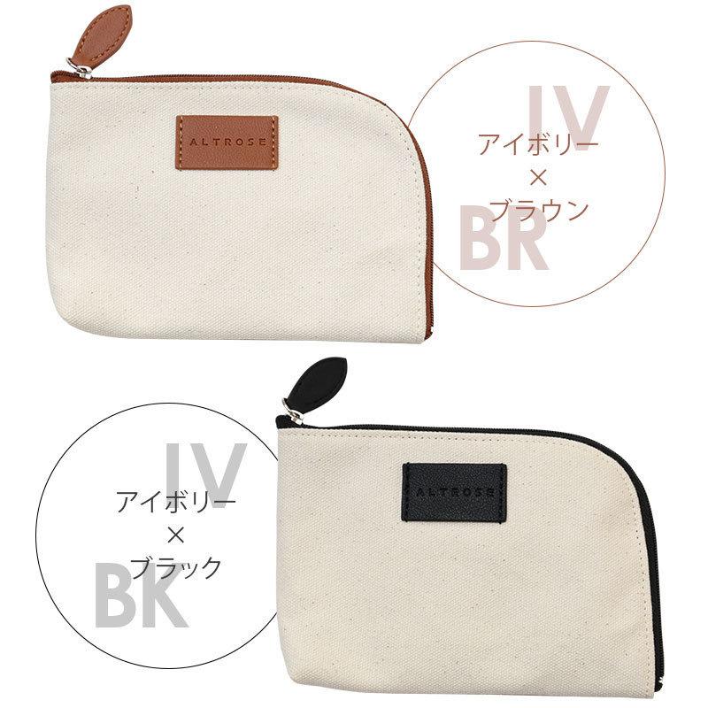 マスクポーチ ポーチ 抗菌 マスク ケース マスク入れ 人気 おすすめ  名入れ  抗菌マルチマスクケース イニシャル |  | 09