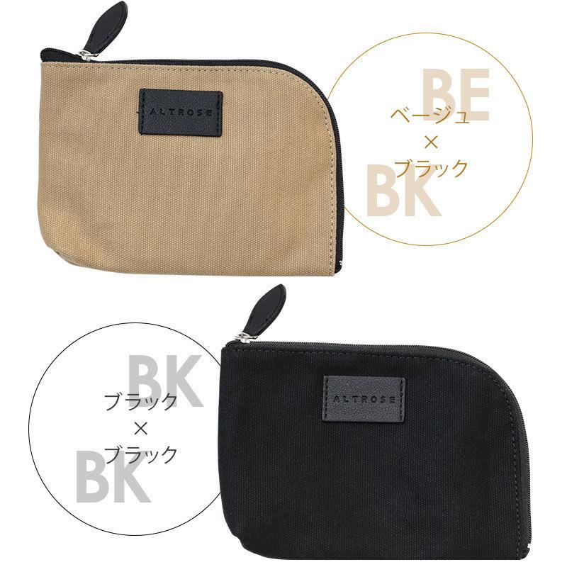 マスクポーチ ポーチ 抗菌 マスク ケース マスク入れ 人気 おすすめ  名入れ  抗菌マルチマスクケース イニシャル |  | 10