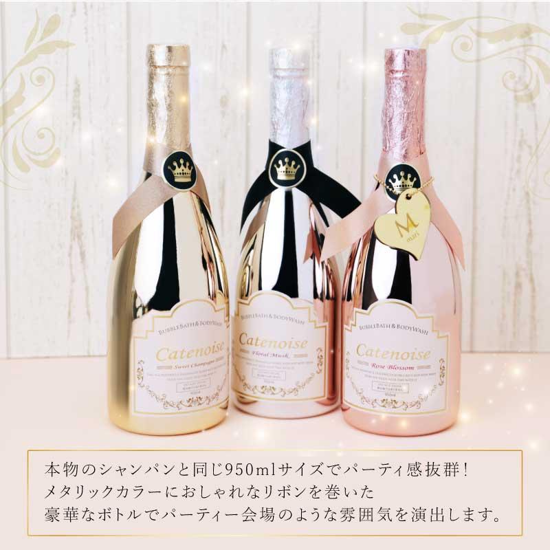 バス ギフト 泡風呂 入浴剤 ボディソープ バスアロマ ボトルタグ 名前  