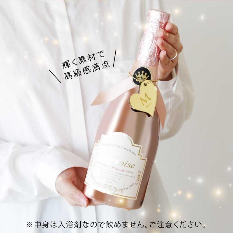 バス ギフト 泡風呂 入浴剤 ボディソープ バスアロマ ボトルタグ 名前