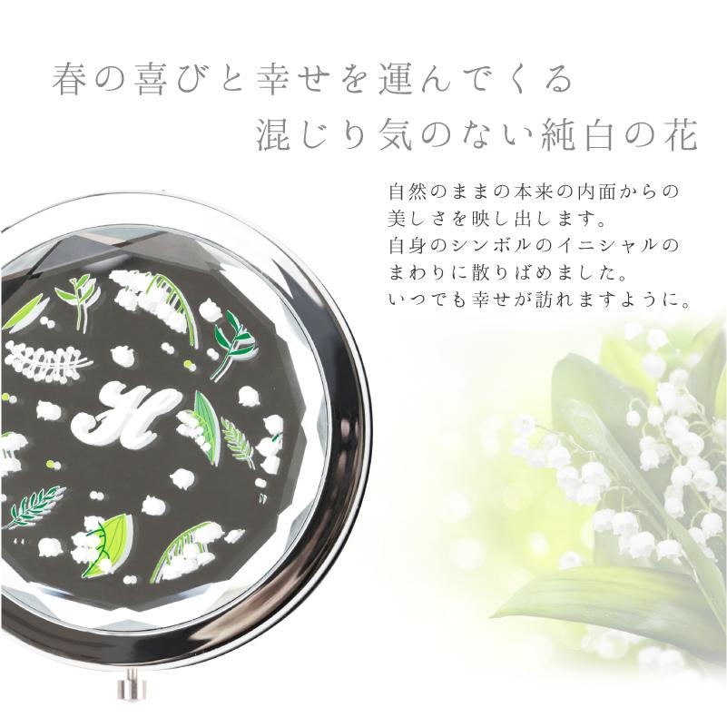 花柄 コンパクトミラー 手鏡 ミラー 鏡 おしゃれ かわいい ギフト 女性