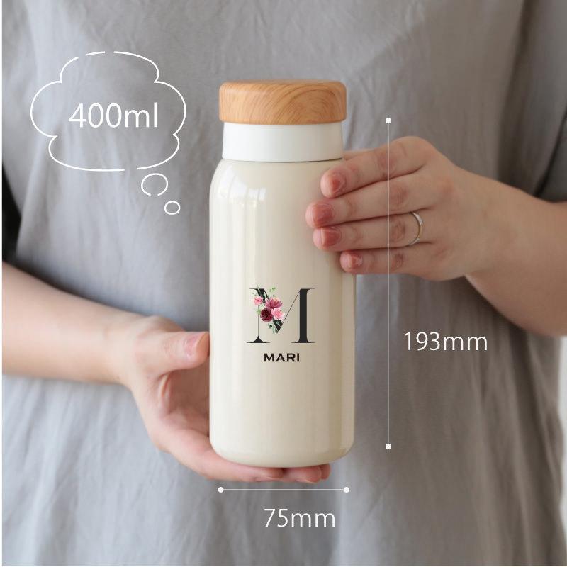 水筒 保温保冷 真空断熱 ステンレス 誕生日 かわいい おしゃれ 実用的