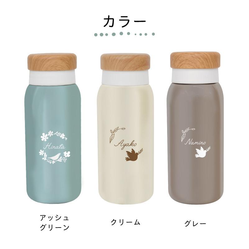 保温保冷 ボトル ンレス ピン 保温保冷 ボトル ンレス ピン 保温・保冷ステンレスボトル