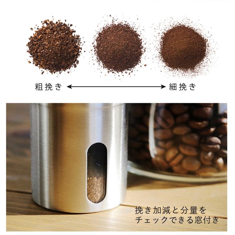 コーヒーミル アウトドア ギフト 誕生日 実用的 キャンプ キャンプギア