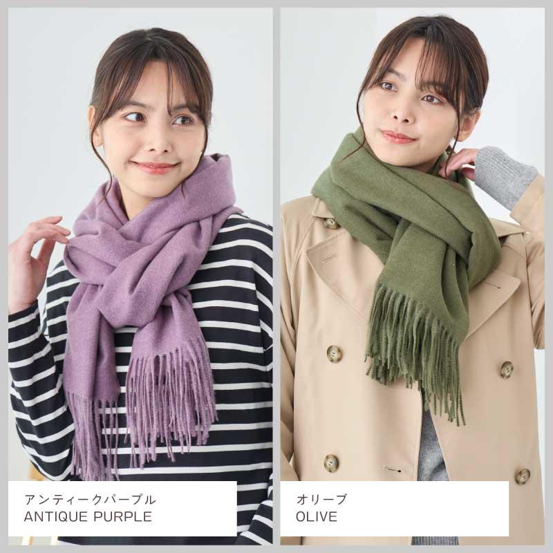 値下げ❣️【新品】HOUSE OF LOTUSカシミヤ大判ストールマフラー 翌営業日出荷 ストール 大判 厚手 レディース 刺繍 マフラー カシミヤ