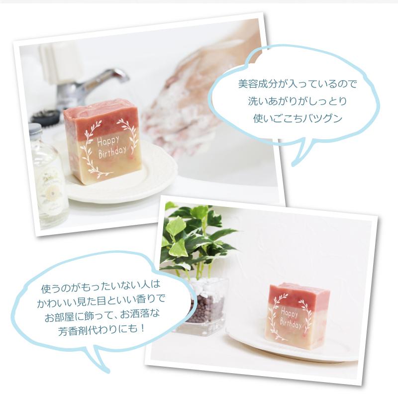 洗顔ブラシ おしゃれ スキンケア 美肌 石鹸 石けん ソープ フェイス