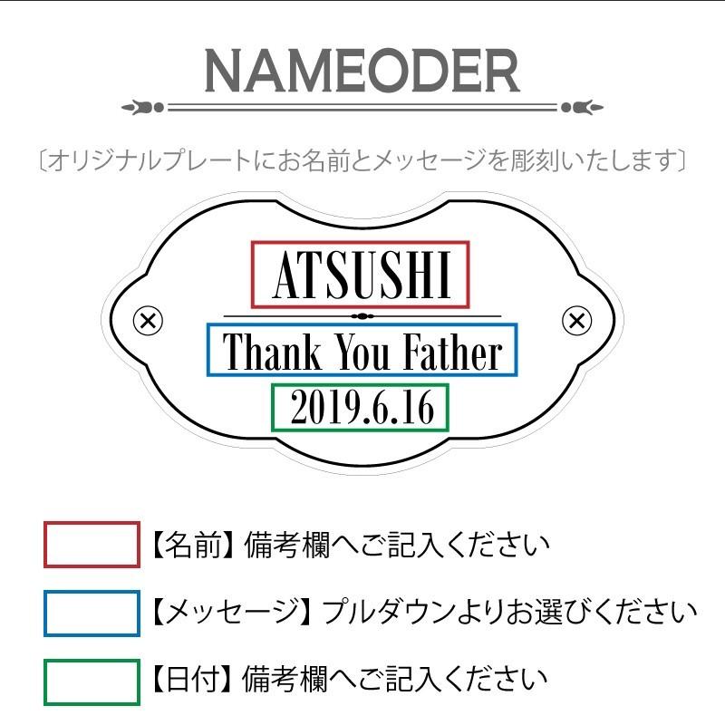 プレゼント ウイスキー ボトル 700ml デカンタ ガラス おしゃれ かっこいい 酒 ワイン 名入れ ギフト ワールドシップボトル Dct 名入れギフトのおもしろ名札工房 通販 Yahoo ショッピング