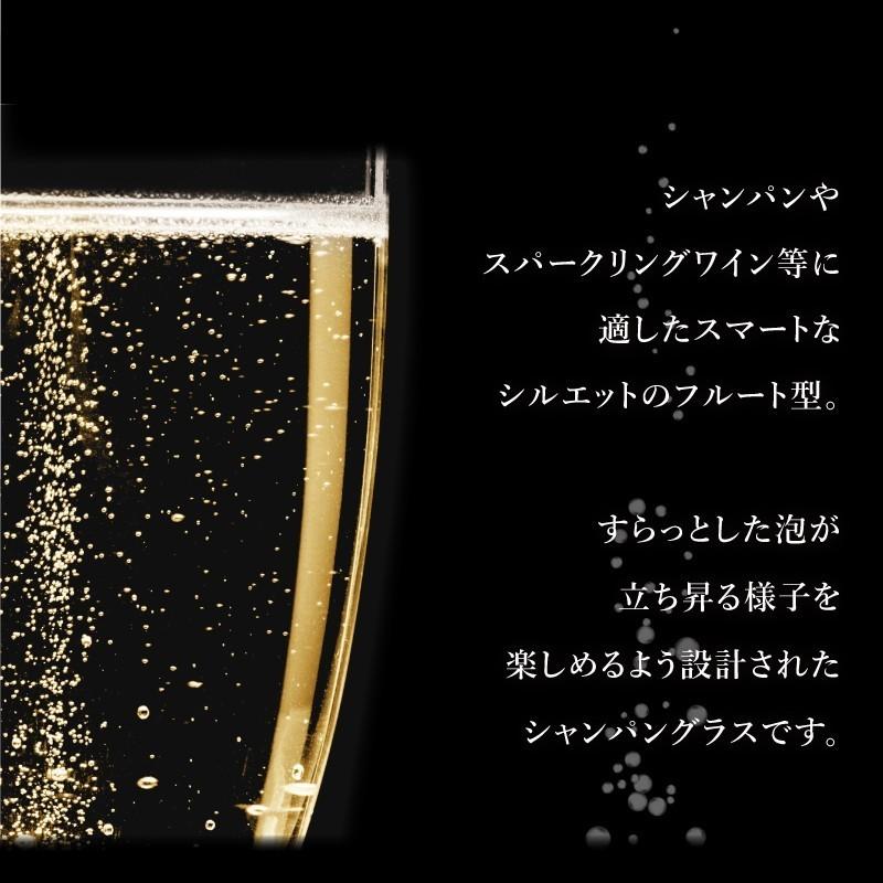 名入れ グラス シャンパングラス お酒 スワロフスキー デコ 誕生日 プレゼント 成人式 二十歳 デコレーション シャンパングラス ペア 5営業日出荷 Decocham P 名入れギフトのおもしろ名札工房 通販 Yahoo ショッピング