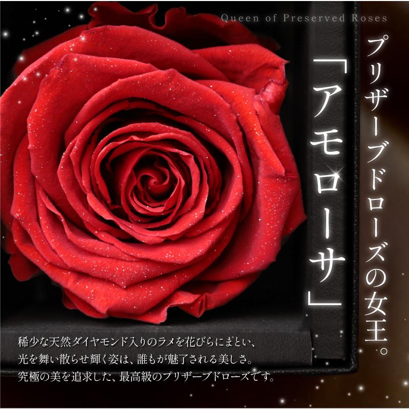 ペアネックレス ネックレスペア 刻印 バラ プリザーブドフラワー
