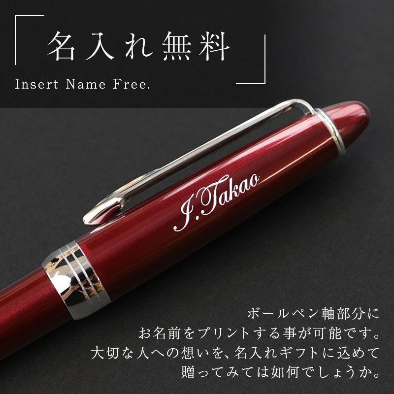 DAKS ボールペンの商品一覧|ボールペン|筆記用具|文具、ステーショナリー|キッチン、日用品、文具 通販 - Yahoo!ショッピング DAKS ボールペンの商品一覧|ボールペン|筆記用具|文具、ステーショナリー|キッチン、日用品、文具 通販 - Yahoo!ショッピング