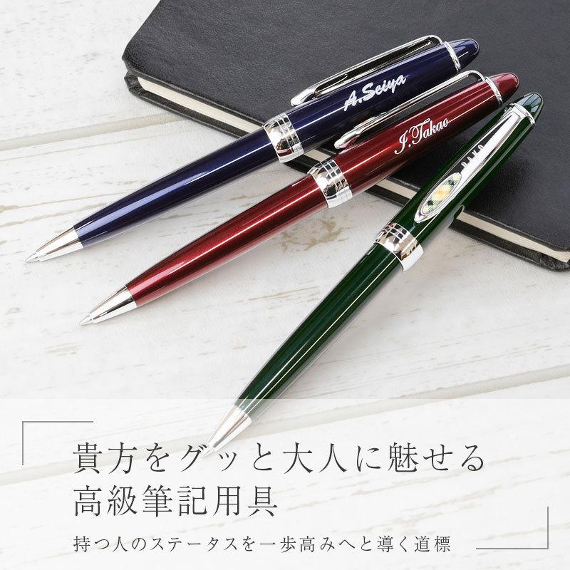 DAKS ボールペンの商品一覧|ボールペン|筆記用具|文具、ステーショナリー|キッチン、日用品、文具 通販 - Yahoo!ショッピング DAKS ボールペンの商品一覧|ボールペン|筆記用具|文具、ステーショナリー|キッチン、日用品、文具 通販 - Yahoo!ショッピング