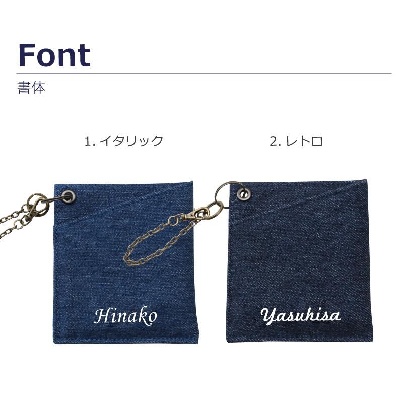 エコバッグ ケース デニム 岡山デニム ハンドメイド 雑貨 ヴィンテージ