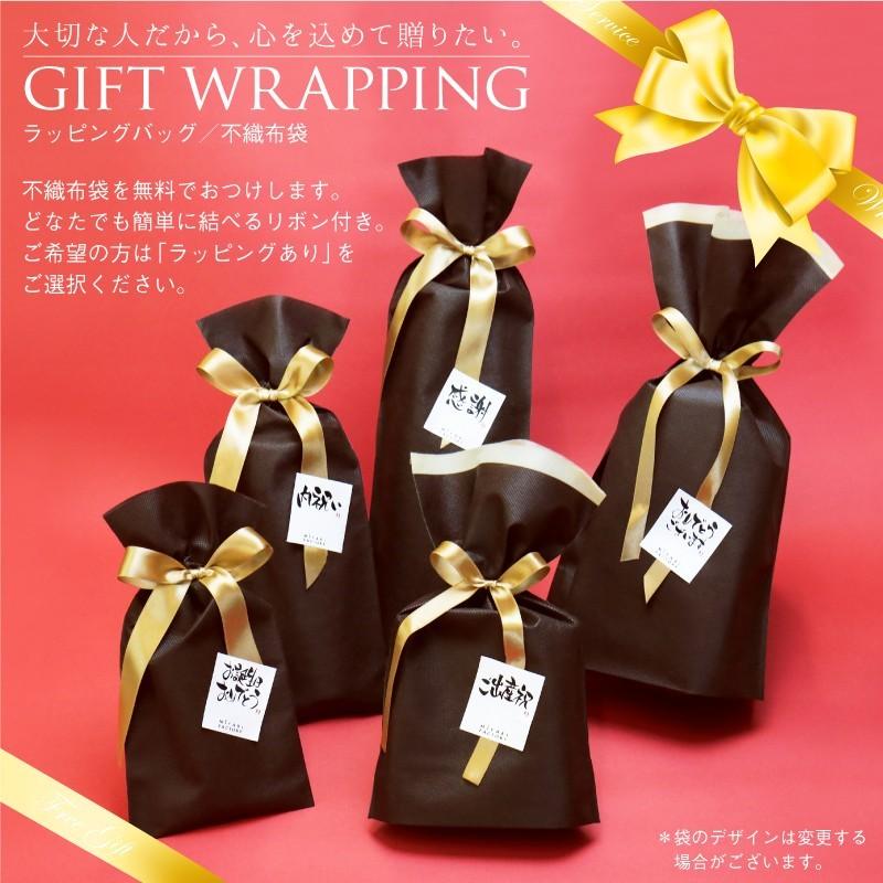 ネックウォーマー デニム 岡山児島デニム ボア スヌード 防寒具 メンズ レディース おしゃれ ハンドメイド 名入れ 誕生日バレンタイン デニム ネックウォーマー Dnm Nwm 名入れギフトのおもしろ名札工房 通販 Yahoo ショッピング