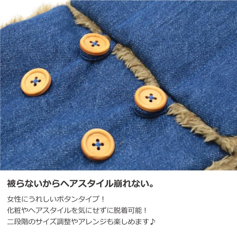 ネックウォーマー デニム 岡山児島デニム ボア スヌード 防寒具 メンズ レディース おしゃれ ハンドメイド 名入れ 誕生日バレンタイン デニム ネックウォーマー Dnm Nwm 名入れギフトのおもしろ名札工房 通販 Yahoo ショッピング