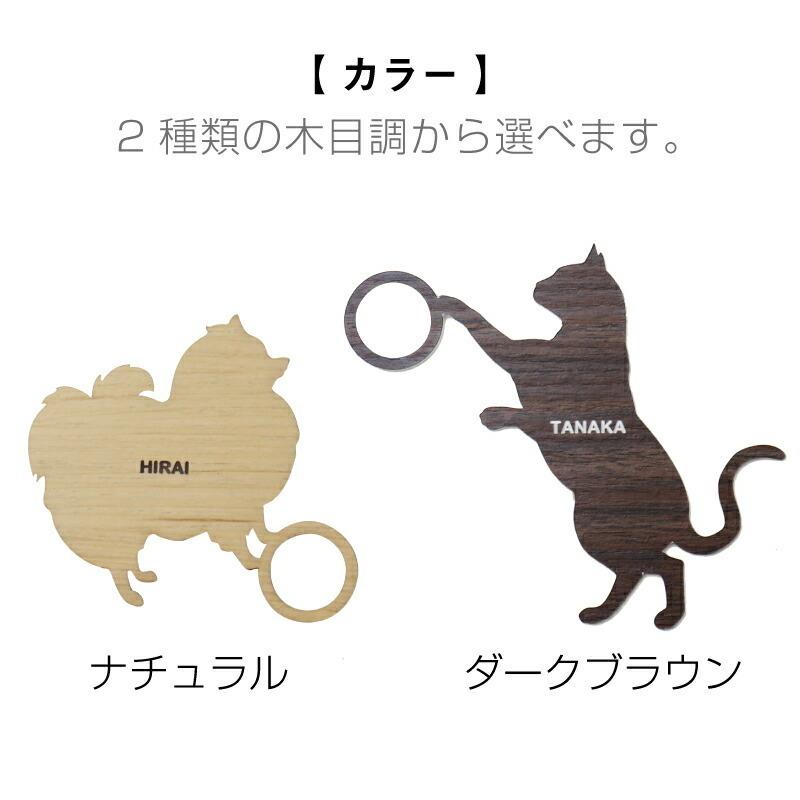 表札 ネームプレート おしゃれ 人気 アパート マンション アクリル