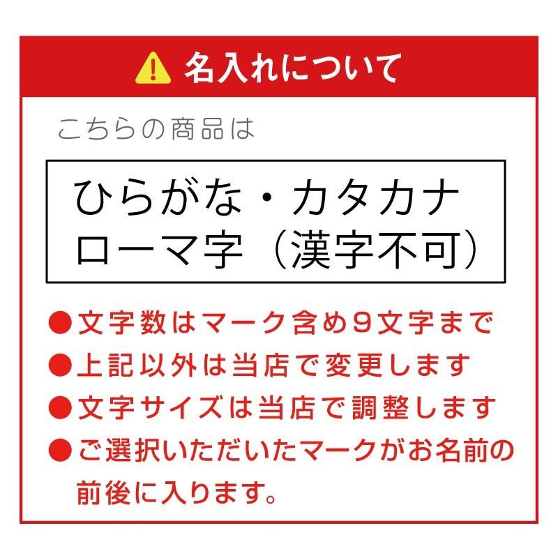 おもちゃ 名入れ 積み木 木製 おしゃれ 出産祝い 安全 オモチャ エド インター おしゃれ 誕生日 プレゼント お月さまバランスゲーム Edo 01 名入れギフトのおもしろ名札工房 通販 Yahoo ショッピング