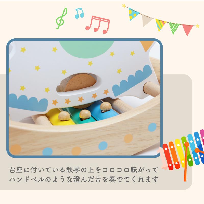 赤ちゃん音おもちゃ エドインター 赤ちゃん おもちゃ 音が鳴る かわいい 木のおもちゃ 木馬