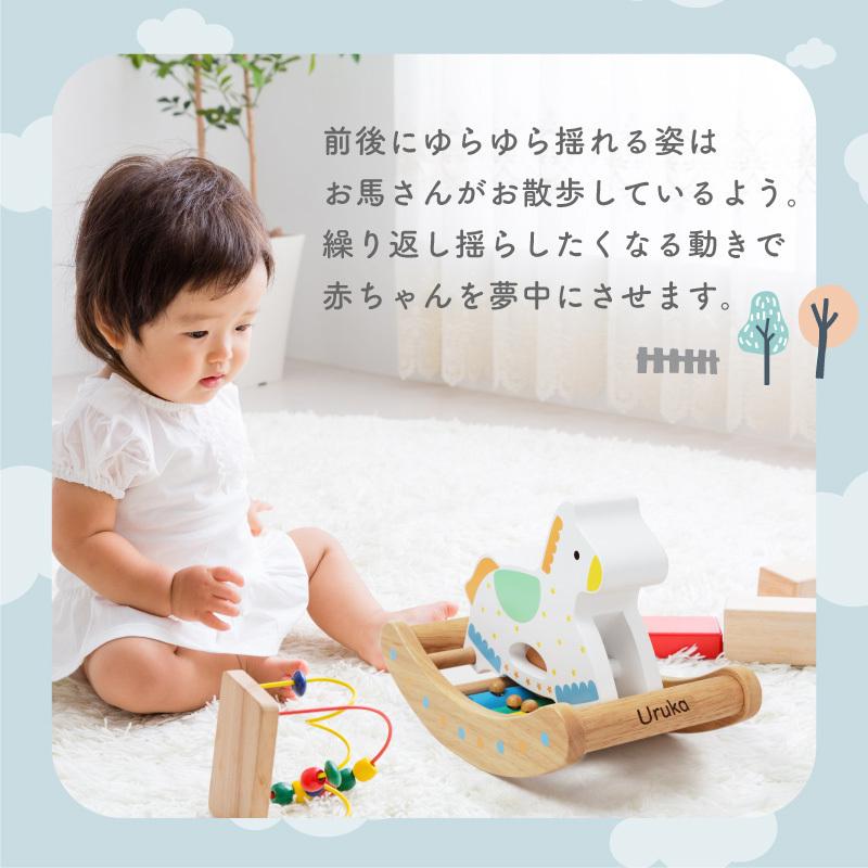 エドインター 赤ちゃん おもちゃ 音が鳴る かわいい 木のおもちゃ 木馬