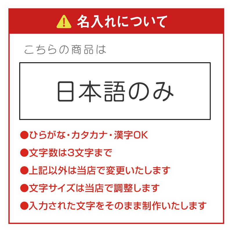退職祝い プレゼント 上司 木製 食器 名入れ コップ マグカップ 湯のみ コーヒーカップ カップ おしゃれ 割れない 名入れ 感謝のしるし木製カップ ペア_13
