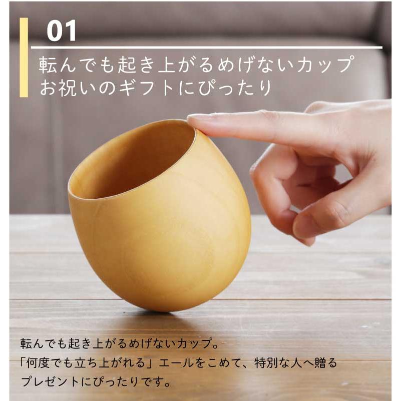 退職祝い プレゼント 上司 木製 食器 名入れ コップ マグカップ 湯のみ コーヒーカップ カップ おしゃれ 割れない 名入れ 感謝のしるし木製カップ ペア_4