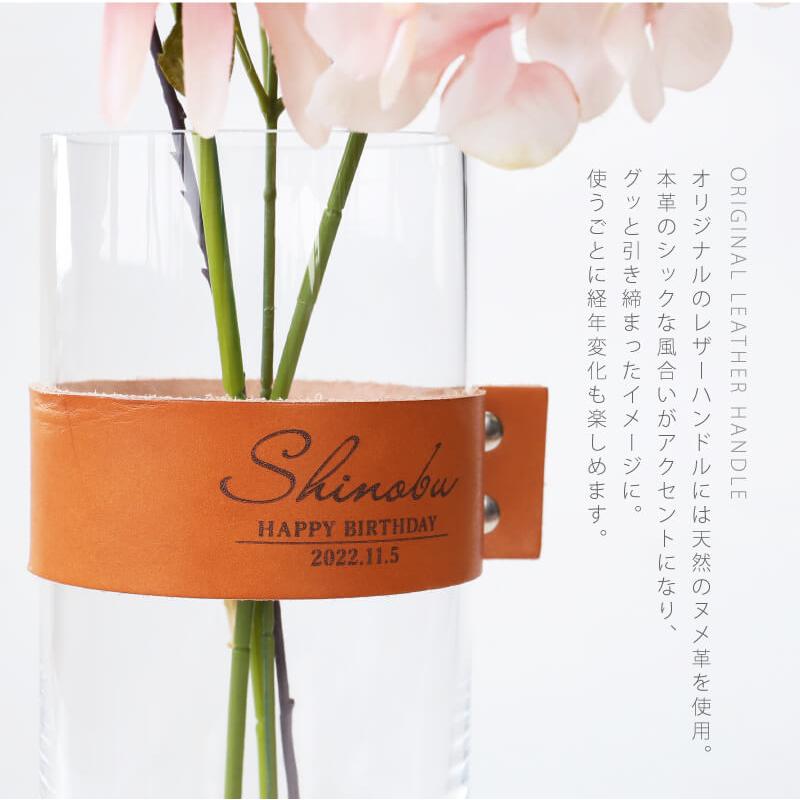 花瓶 おしゃれ 大きい ガラス 北欧 インテリア雑貨 花器 枝物 造花