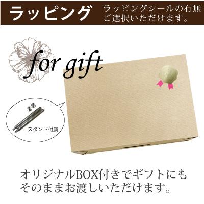 フォトフレーム 写真立て 名入れ ギフト 花 名入り ≪フラワーフォト