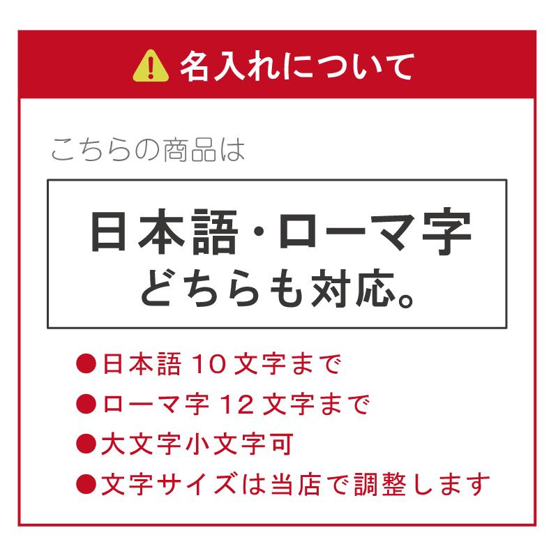 母の日 ゴルフ ネームプレート 安い おすすめ ネームタグ コンペ 景品 ノベルティ 本革 ベルト シンプル  名入れ アクリルネームタグ クリア｜nafudaya｜10