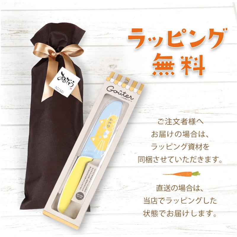 ❤︎期間限定9/28迄：お買い得❤︎ キッチン用品 キッチングッズ セット14点 LION【 1カートン】キッチンバラエティ3点セット｜A12-2925293｜きっと