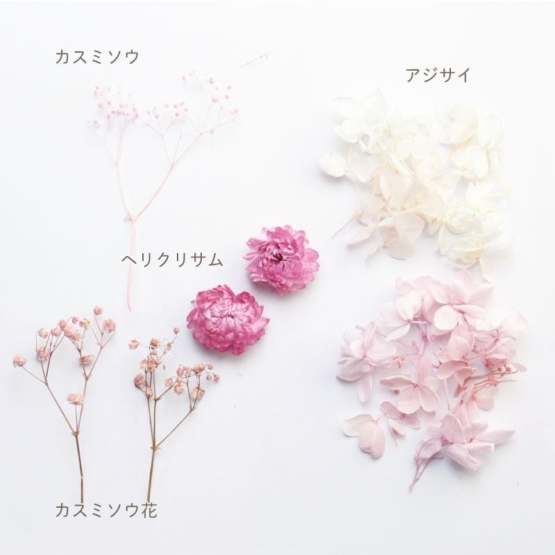 ハーバリウム ドライフラワー インテリア 雑貨 おしゃれ メッセージ 木製 キャップ 女性 名入れ ハーバリウム ヘリクリサム Haba Heri 名入れギフトのおもしろ名札工房 通販 Yahoo ショッピング