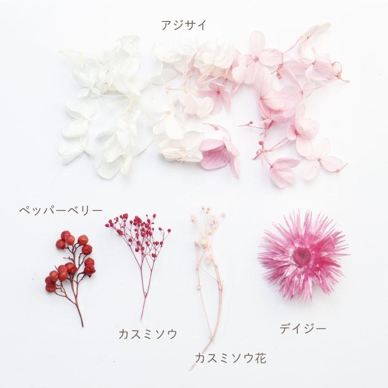 花 ハーバリウム 人気 メッセージ ドライフラワー インテリア 雑貨